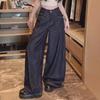 Women's Dark Blue Wide-Leg Jeans, High Waist, Slim Fit, Loose Mopping, Autumn 2024 Collection