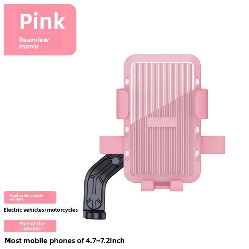 

Electric vehicle phone holder, navigation bracket, universal fixed phone mount for motorcycles, bicycles, and delivery riders Rearview mirror model розовый