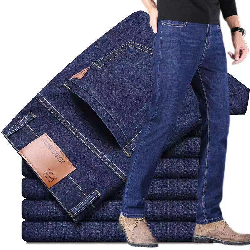 Men's Plus Size Loose Fit Straight Jeans - Durable Casual Wear