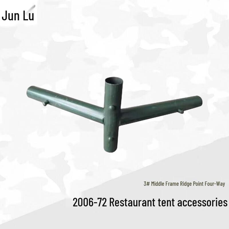 Junlu 2006-72sqm Restaurant Tent Accessories