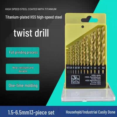 Titanium-Coated High-Speed Steel Twist Drill Bit Set for Electric Drills, Stainless Steel, Straight Shank, Full Set