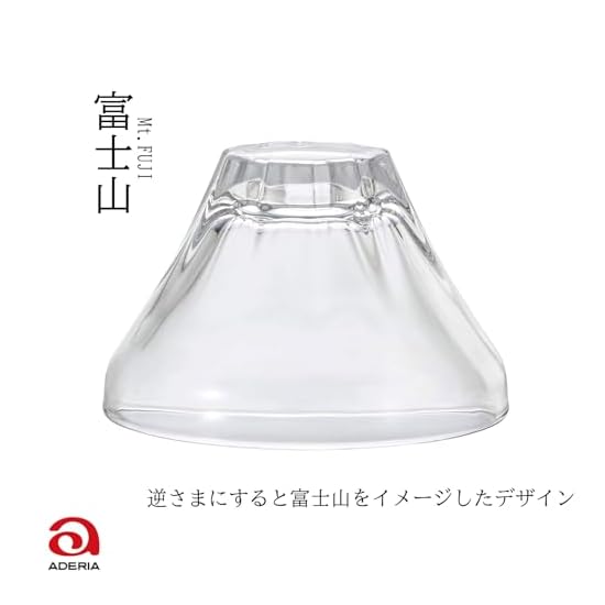 ADERIA FUJIUTSUSHI Sake Cup, Clear, 85ml, Set of 6, Made In Japan, Gift Boxed, Ochoko, Guinomi, Sake