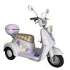 Long-Range Electric Scooter Tricycle for Commuting and Transport