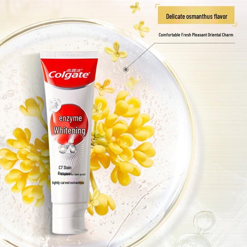 Colgate Active Enzyme Whitening Toothpaste