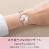 CITIZEN Wristwatch (Mechanical/Limited/Waterproof) PC1015-59W Cherry Blossom Limited Waterproof White Mother Pearl COLLECTION Ladies Automatic Analog