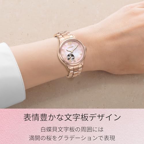 CITIZEN Wristwatch (Mechanical/Limited/Waterproof) PC1015-59W Cherry Blossom Limited Waterproof White Mother Pearl COLLECTION Ladies Automatic Analog