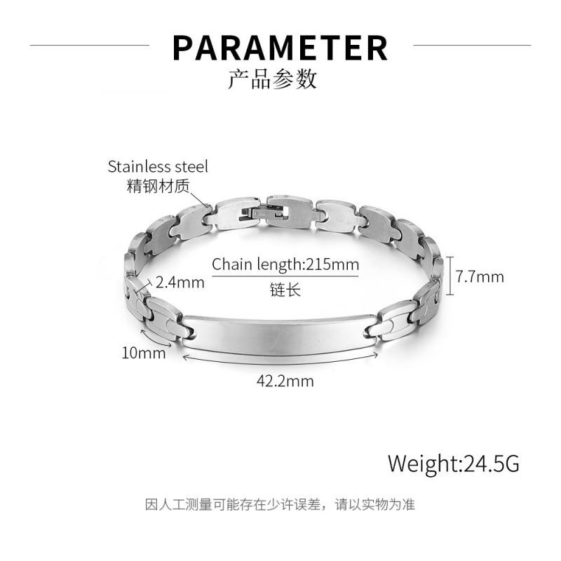 

Hip Hop Bracelet Men s Stainless Steel Personality Trend Simple Smooth Curved Titanium