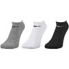 Mizuno Sports Mixed Sizes Cm Socks, 3-Pair Set, Ankle-Length, Colors, 27.0-29.0