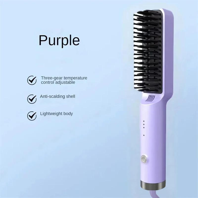 Rechargeable Hair Straightener Brush Portable Hot Comb Straightening Fashionable Negative Ion Wireless Care Straightening Comb