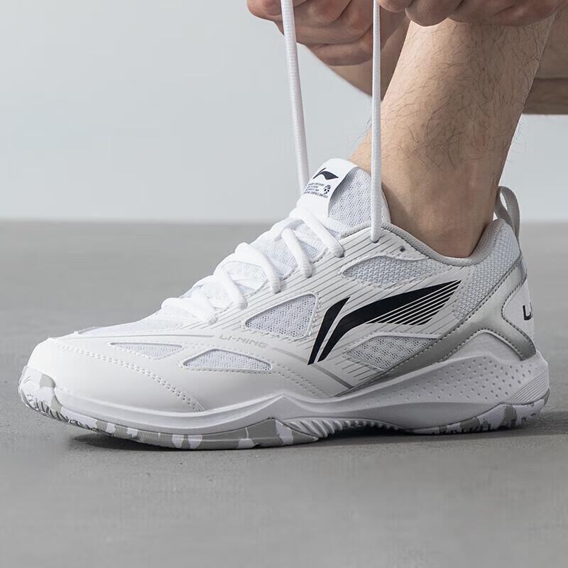 Спортивная обувь Li-Ning Swift LITE с амортизацией AYTU025 US 6
