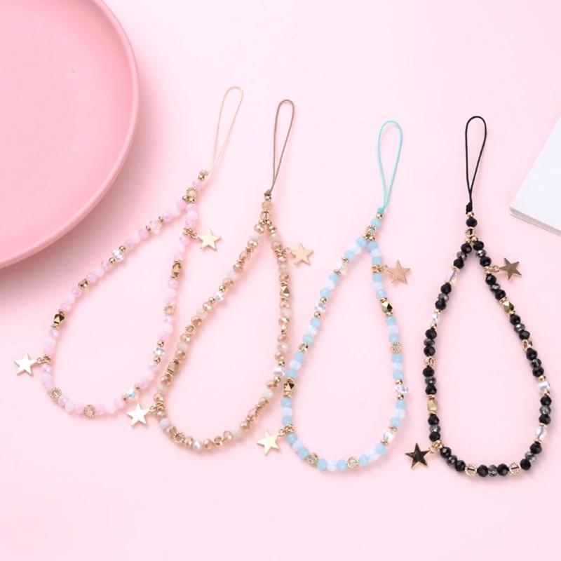 Beaded Mobile Phone Chains Phone Jewelry Women Girls Anti Lost Telephone Lanyard Hanging Rope Star Pendant Phone Lanyard