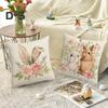 2 Pcs Easter Day Pillowcase Flower Bunny Letter Printing 45*45cm Square Shape Invisible Zipper Pillow Cover Bedroom Living Room Sofa Decoration