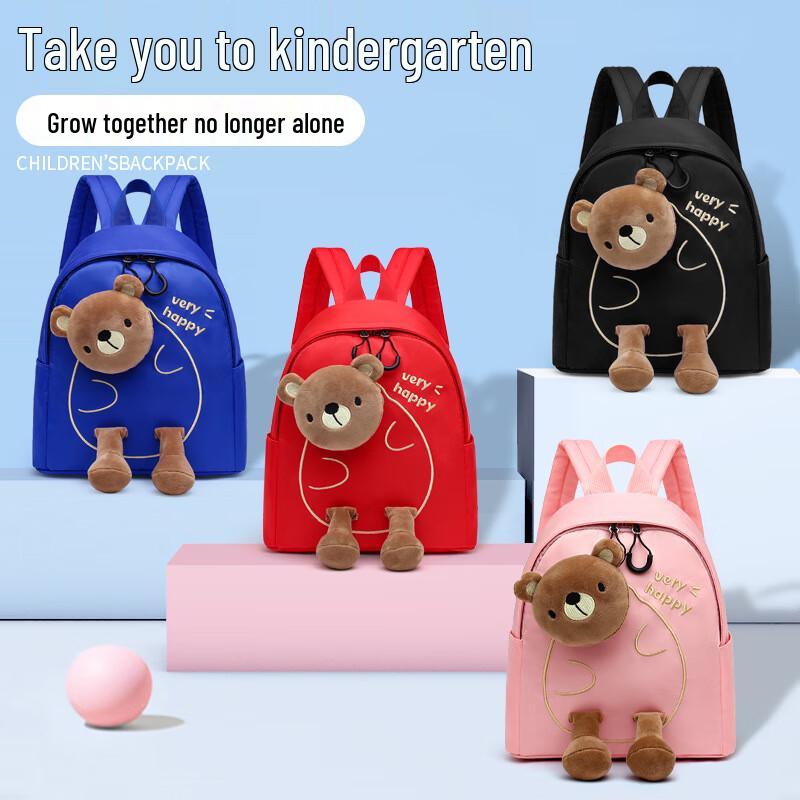 Changbaosen Kids Preschool Backpack - Lightweight & Spine Protective Preschool