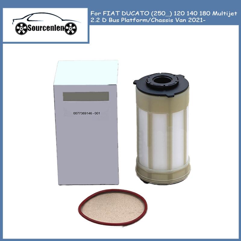 

Engine Fuel Filter 77369146 For FIAT DUCATO (250_) 120 140 180 Multijet 2.2 D Bus Platform/Chassis Van - 1 PCS