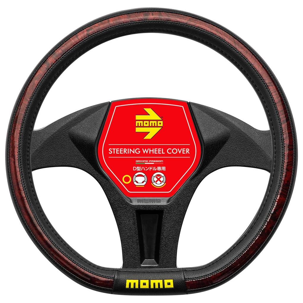 MOMO EXPERIENCE Steering Wheel Flat Cover, Italy, Milan, Bottom, D-Shaped