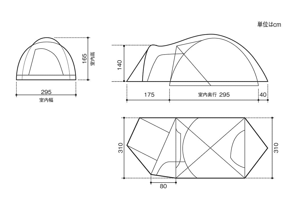 Snow Peak Amenity Dome S Camping Outdoor Tent [Novelty Included]