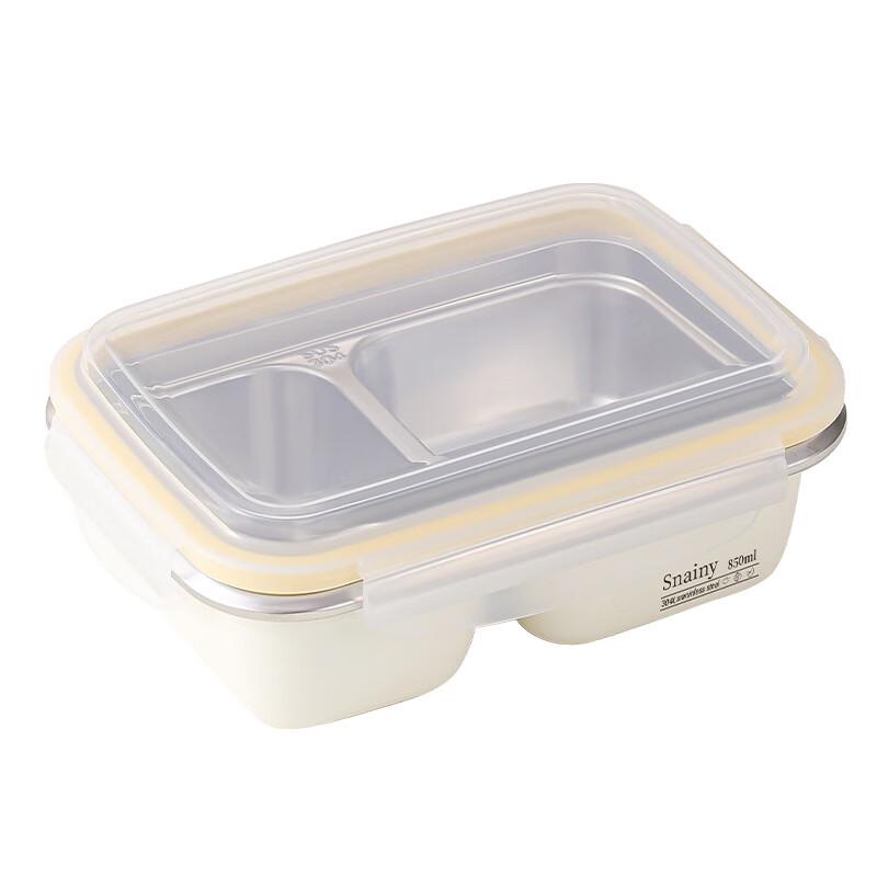RuHan 304 Stainless Steel Microwaveable Lunch Box