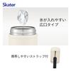 Skater Stainless Steel Easy Disney Winnie the Pooh Tumbler, 380ml, Insulated, Double-Layered Vacuum-Sealed, Design, STEM4-A