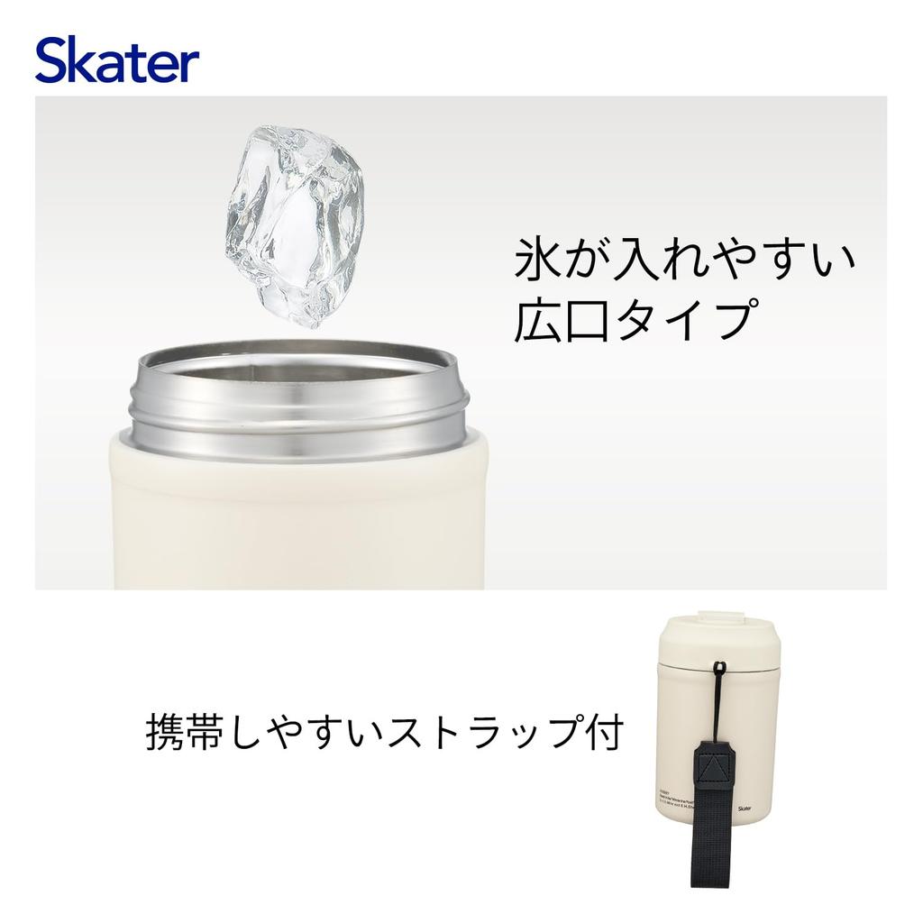 Skater Stainless Steel Easy Disney Winnie the Pooh Tumbler, 380ml, Insulated, Double-Layered Vacuum-Sealed, Design, STEM4-A