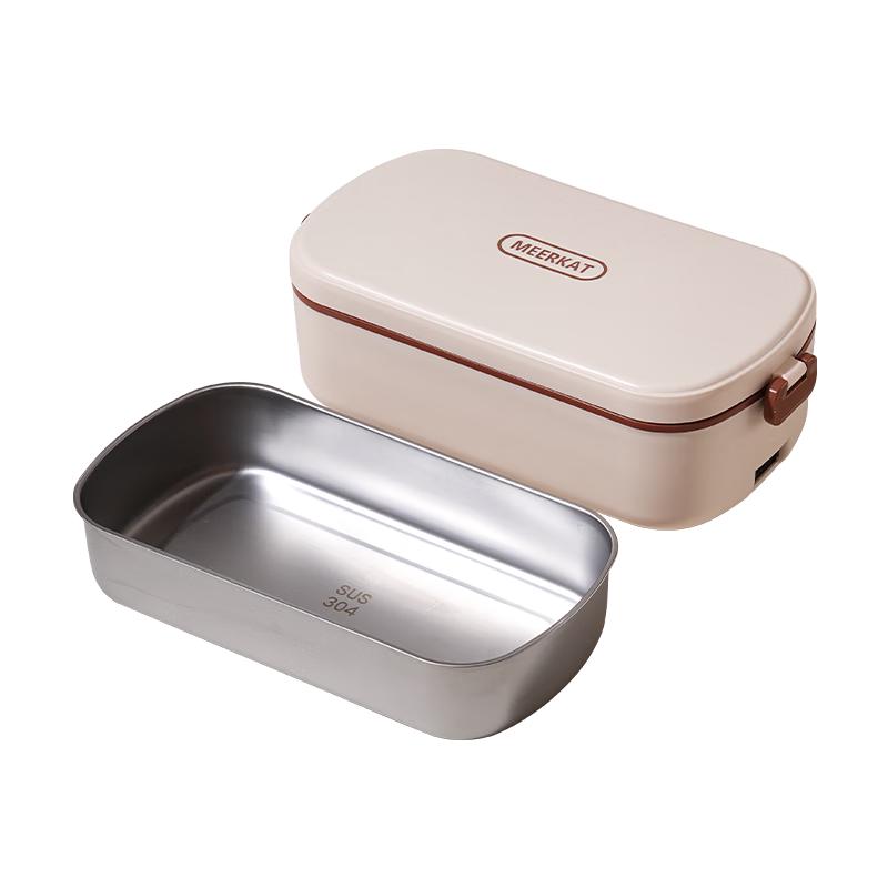 

Ymer Electric Heating 304 Stainless Steel Lunch Box