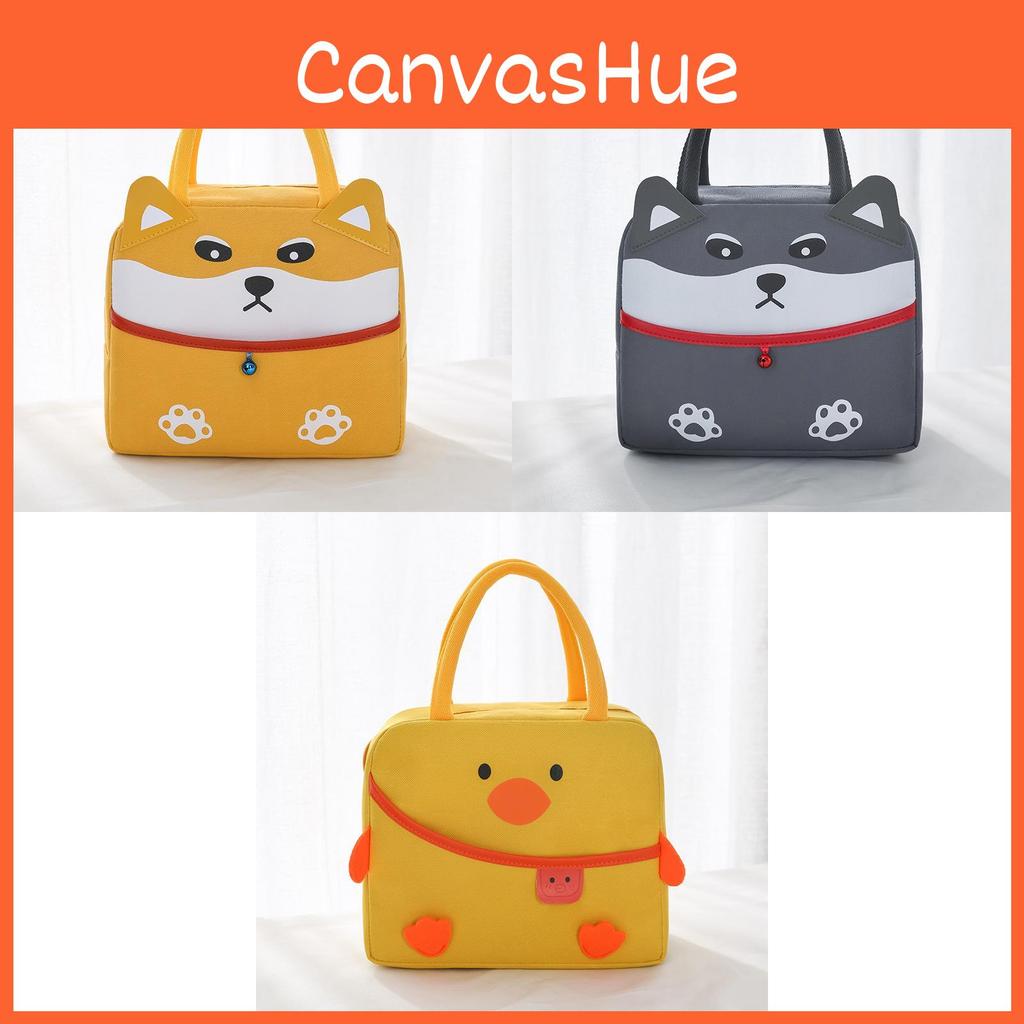 Cute Cartoon Insulated Lunch Bag Thick Oxford Fabric Xk Model