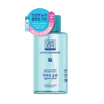 Low-irritant Lip and Eye Remover 500ml
