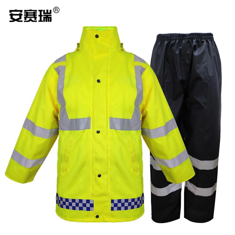 Ansell Reflective Fleece-Lined Rain Suit 185