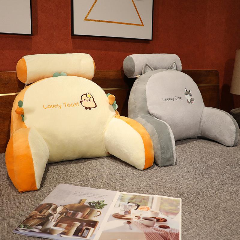 Bedhead Backrest Pillow Dormitory Reading Pillow Pregnant Women Protect Their Waist Plush Cartoon Pattern Seat Cushion with Zipper