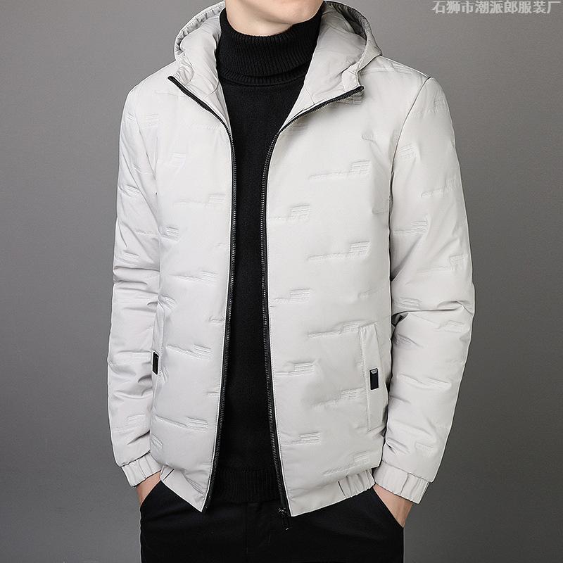 Autumn and winter men's hooded down cotton-padded jacket solid color trendy casual new thermal cotton-padded top youth versatile