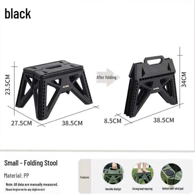 ZISIZ Portable Plastic Folding Stool