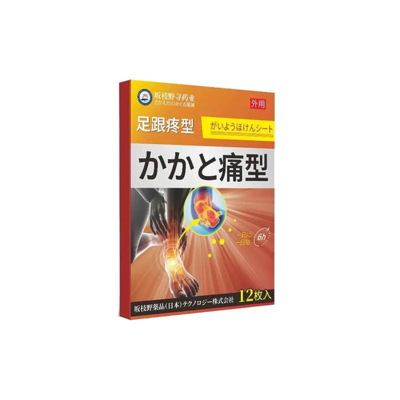Pain relief patch for heel pain, 12 pieces.