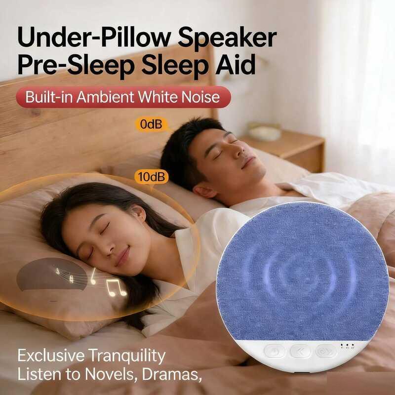 NEW Wireless Bedroom Pillow Speaker Bluetooth 5.4, Under Pillow Sound Machine with White Noise, 30/60/90 Min Timer, Stereo Sound
