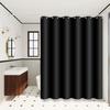 Minimalist Pure Black Shower Curtain, Bathroom Dry and Wet Separation Partition Curtain, Peva Material, Easy To Clean, Comes with Hooks