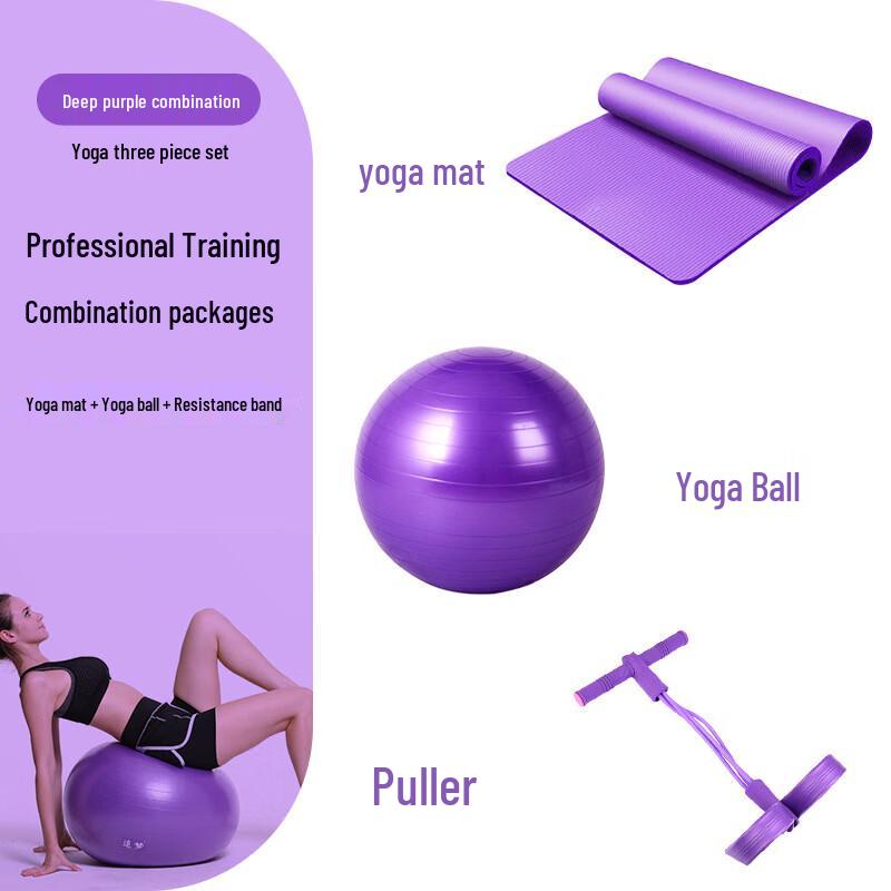 Комплект для тренировок Yuanzu Yoga