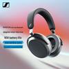 Sennheiser MOMENTUM 4 Wireless ANC Headphones