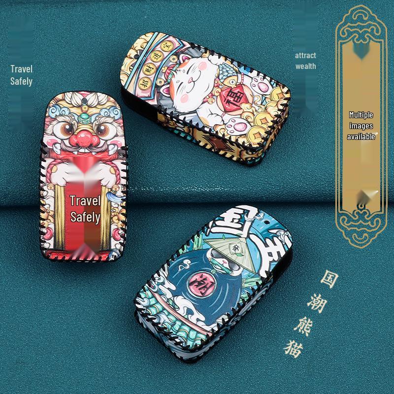 Acura CDX/RDX/MDX/NSX/TLX Key Case - Unisex Protective Shell with National Tide Design