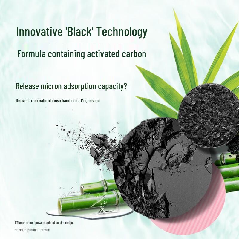 Rejoice Micron Purifying Smooth Shampoo