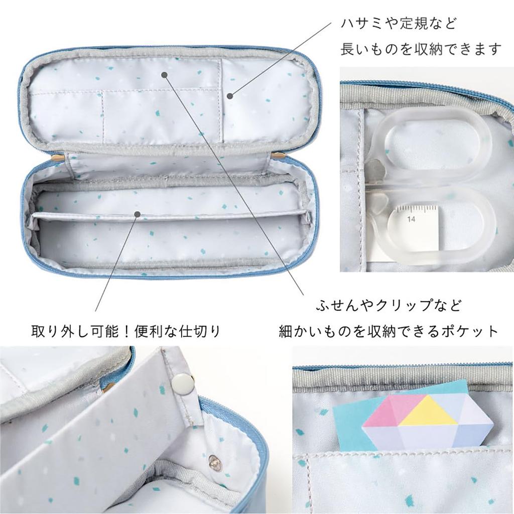 Study Pen Case Gap Light Beige [Iroha Publishing]