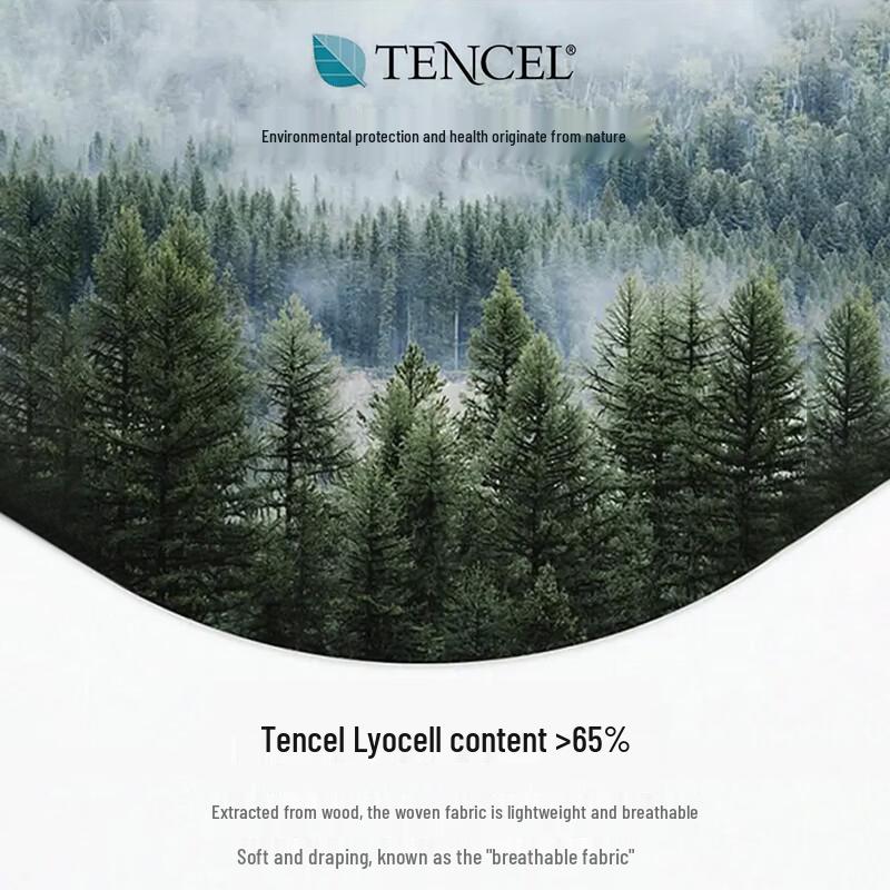 ROMON Men's Summer Tencel Lyocell Loose Straight Jeans