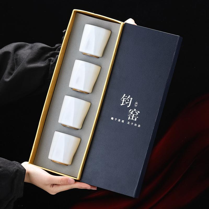 Kiln Transformation Retro Construction Tea Cup Tea Bowl Kung Fu Tea Cup Owner's Tea Cup Ceramic Gift Box Tea Set Tea Cup