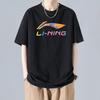 Li Ning Sports Fashion Collection T Shirt Unisex Black AHSU835-1