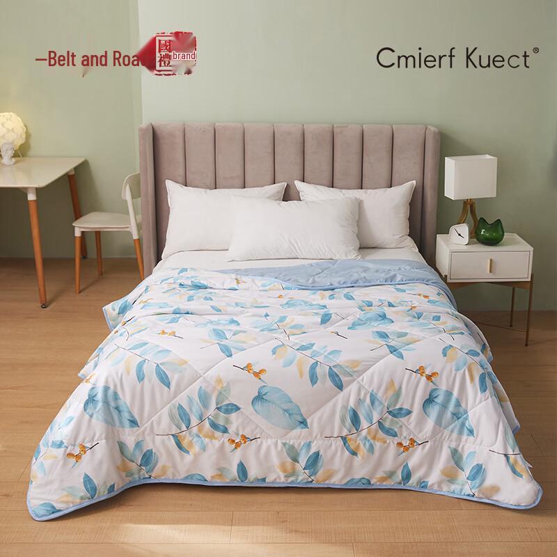 

CKIR Luoka Cotton Summer Quilt