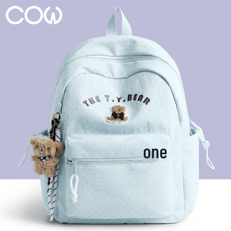 

COW Large Capacity School & Commuter Backpack
