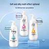 Lafang Intensive Hydrating Hair Conditioner