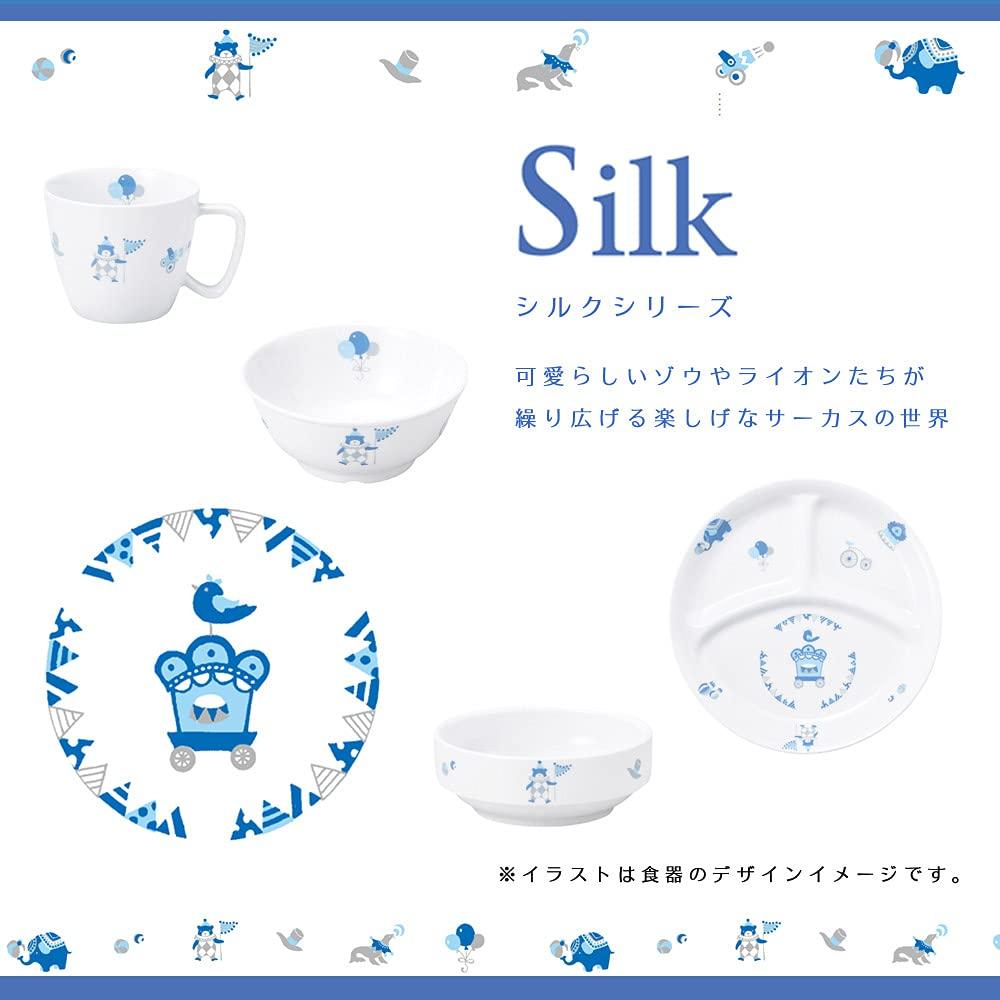 [11.5cm Easy-Scoop Dish] Maruku Paju (Official) Side DishSnack Plate, Deep Plate, Children's Dishwasher and Microwave Safe, Suitable for Nursery