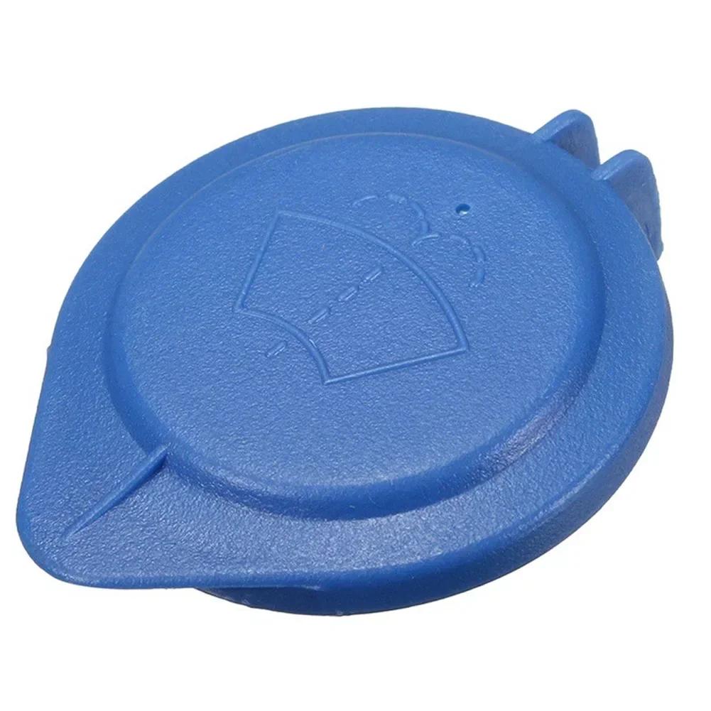 Part Windshield Fluid Cap Plastic Reservoir Washer 407/3008 C5/C6 643237 Accessory Blue Bottle Cover Brand New