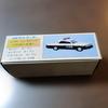 Diapet Nissan New Cedric Police Car [Out of Print]