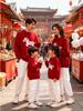 2026 Zodiac Year Red Parent-Child Sweater: Thickened Festive Outfit for New Year Family Visits