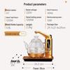 Kamjove G7 Automatic Water Refilling Electric Tea Kettle CN plug (adapter included)
