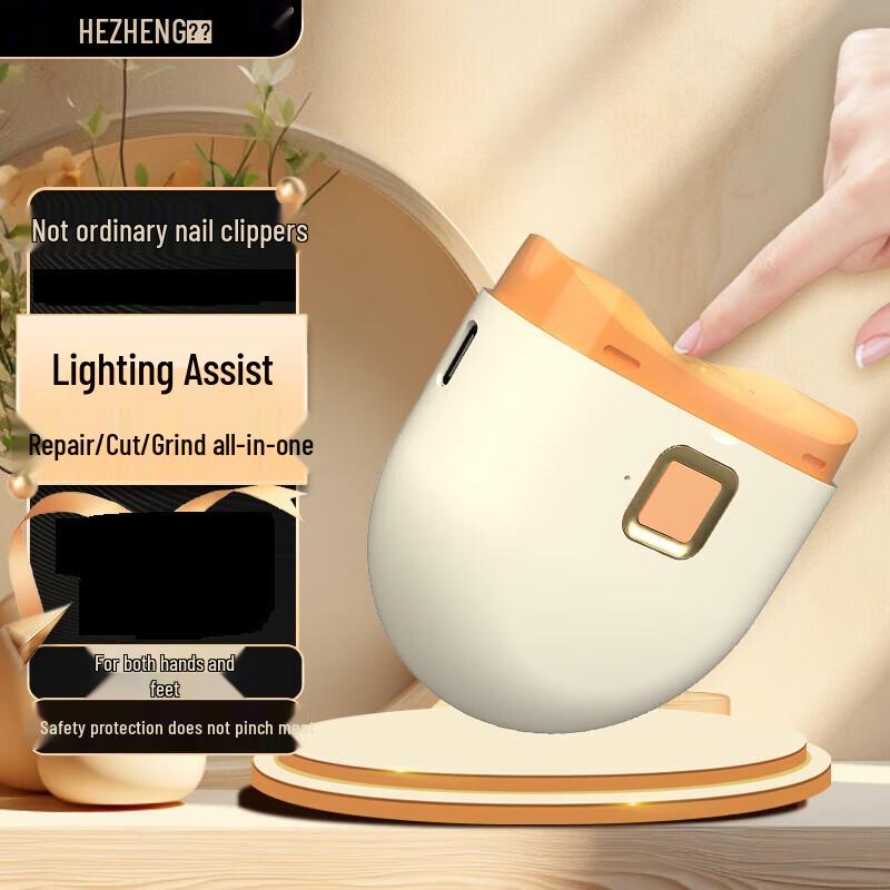 

HEZHENG Electric Nail Clipper